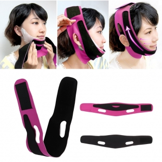 Deal Souk Face Lift Up Belt Black - Adjustable Face Slimming Strap for Cheeks and Double Chin Price in Pakistan | LAPTAB