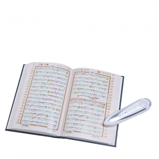Digital Quran Pen Reader PQ15 with USB Charging, Voice Recording, and Translation Features Price in Pakistan | LAPTAB