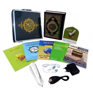 Digital Quran Pen Reader PQ15 with USB Charging, Voice Recording, and Translation Features Price in Pakistan | LAPTAB