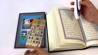 Digital Quran Pen Reader PQ15 with USB Charging, Voice Recording, and Translation Features Price in Pakistan | LAPTAB