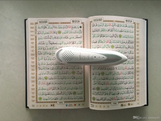 Digital Quran Pen Reader PQ15 with USB Charging, Voice Recording, and Translation Features