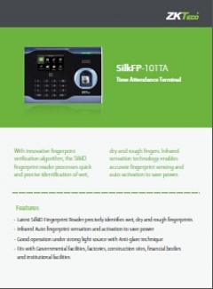 SILKFP101TA Fingerprint Sensor with Auto-Activation and Wet/Dry Finger Detection Price in Pakistan | LAPTAB