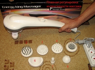 Braun Energy King Massager with Non-Stop Speed and Powerful Beating Functions Price in Pakistan | LAPTAB