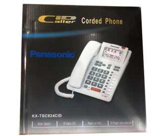 Panasonic KX-TSC 934 Desktop Phone with Caller ID, Speakerphone, and Adjustable Ringer Volume Price in Pakistan | LAPTAB