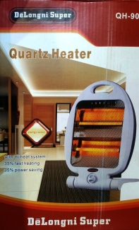 DeLonghi Super Quartz Heater with 2 Quartz Elements, Safety Grill, Auto Temp Control Price in Pakistan | LAPTAB