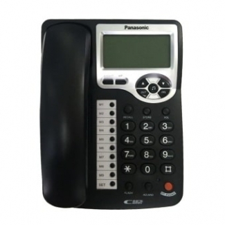 Panasonic KX-TSC736CID Corded Phone with Caller ID, Handsfree, LCD Display Price in Pakistan | LAPTAB