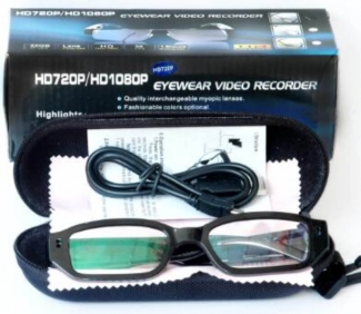 Full HD 1080P Spy Glasses Hidden Camera for Discreet Photo and Video Recording Price in Pakistan | LAPTAB