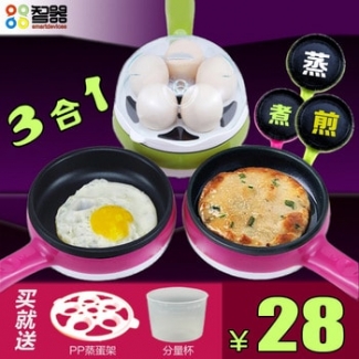 Steaming Omelets Electric Frying Pan for Boiling, Frying, and Steaming Food Price in Pakistan | LAPTAB
