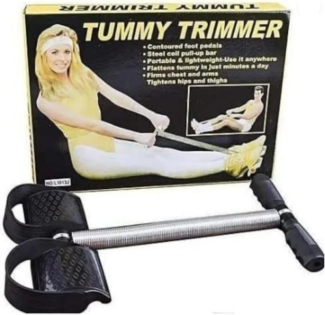 Tummy Trimmer Price in Pakistan | LAPTAB