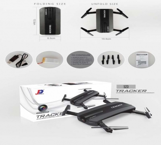 Drone Tracker Camera with 720P HD, Smartphone Control, 10-Min Flight, 150ft Range Price in Pakistan | LAPTAB