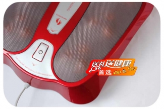 Infrared Kneading Foot Massager Price in Pakistan | LAPTAB