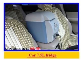 Portable Electronic 7.5L Cooling and Warming Refrigerator for Food and Drinks Price in Pakistan | LAPTAB