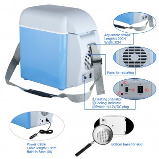 Portable Electronic 7.5L Cooling and Warming Refrigerator for Food and Drinks Price in Pakistan | LAPTAB