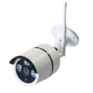WiFi Wireless Waterproof Outdoor Security IP Camera