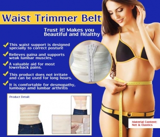 Waist Trimmer for Men and Women ? Slimmer Midriff and Defined Waistline Support Price in Pakistan | LAPTAB