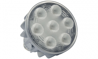 Optiled Cree LED Flood Light, Warm Color, Indoor Accent Lighting for Shops and Offices Price in Pakistan | LAPTAB