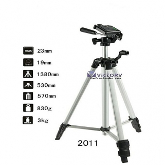 VICTORY 2011 Aluminium Professional Tripod for Cameras and Camcorders, Max Load 2kg Price in Pakistan | LAPTAB