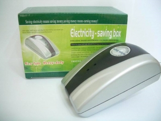 Electricity Saving Box for Stable Voltage, Energy Efficiency, and Appliance Protection Price in Pakistan | LAPTAB