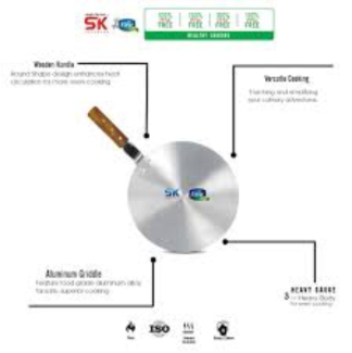 Bravo Metal Tawa with Wooden Handle, Silver - Durable Chapati Pan for Even Cooking Price in Pakistan | LAPTAB