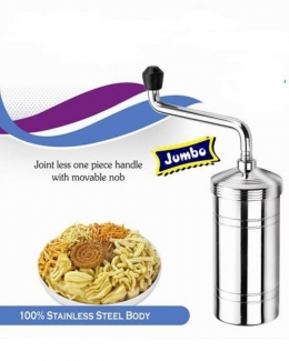 Classic Sev Sancha Machine