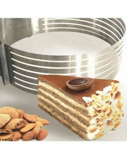 Cake Slicer Assistant Adjustable Large Silver Cake Ring for Even Slices Price in Pakistan | LAPTAB