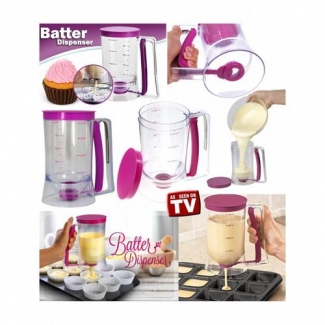 Batter Dispenser 4 Cup Capacity, FDA Approved, Dishwasher Safe, Easy Baking Prep Price in Pakistan | LAPTAB