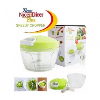 Multi-Functional Handy Speedy Chopper with Stainless Steel Blades for Meat, Vegetables, Fruits, and Nuts Price in Pakistan | LAPTAB
