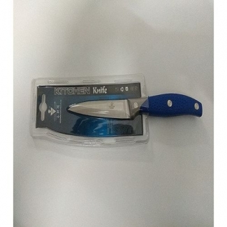 Blue Kitchen Knife with Plastic Handle for Cutting Vegetables and Onions Price in Pakistan | LAPTAB