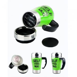 Self Stirring Coffee Mug with Sealing Lid, One-Button Operation, Green Price in Pakistan | LAPTAB