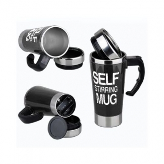 Self Stirring Coffee Mug with Sealing Lid, Quiet Motor, One-Button Operation - Black Price in Pakistan | LAPTAB