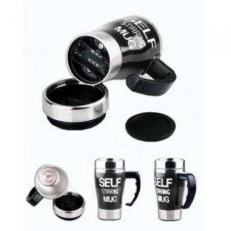 Self Stirring Coffee Mug with Sealing Lid, Quiet Motor, One-Button Operation - Black Price in Pakistan | LAPTAB