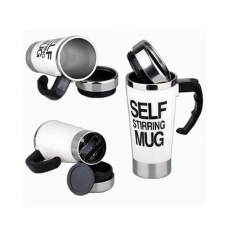 Self Stirring Coffee Mug with Sealing Lid, Quiet Motor, One-Button Operation, White Price in Pakistan | LAPTAB
