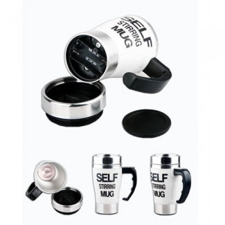 Self Stirring Coffee Mug with Sealing Lid, Quiet Motor, One-Button Operation, White Price in Pakistan | LAPTAB