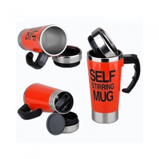 Self Stirring Coffee Mug with Sealing Lid, Quiet Motor, One-Button Operation - Red Price in Pakistan | LAPTAB