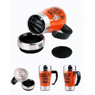 Self Stirring Coffee Mug with Sealing Lid, Quiet Motor, One-Button Operation - Red Price in Pakistan | LAPTAB