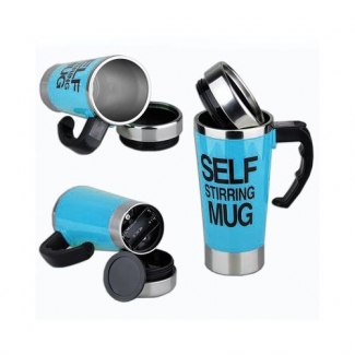 Self Stirring Coffee Mug with Sealing Lid, Quiet Motor, One-Button Operation - Blue Price in Pakistan | LAPTAB