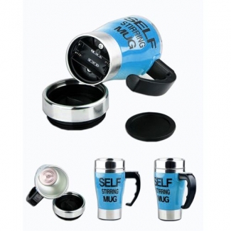Self Stirring Coffee Mug with Sealing Lid, Quiet Motor, One-Button Operation - Blue Price in Pakistan | LAPTAB