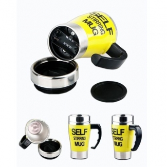 Self Stirring Coffee Mug with Sealing Lid, Quiet Motor, One Button Operation - Yellow Price in Pakistan | LAPTAB