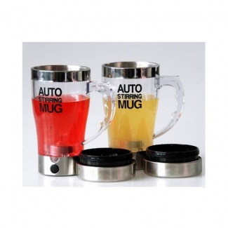 Stainless Steel Self-Stirring Mug 350ML for Coffee, Tea, and Hot Drinks Price in Pakistan | LAPTAB