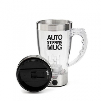 Stainless Steel Self-Stirring Mug 350ML for Coffee, Tea, and Hot Drinks Price in Pakistan | LAPTAB