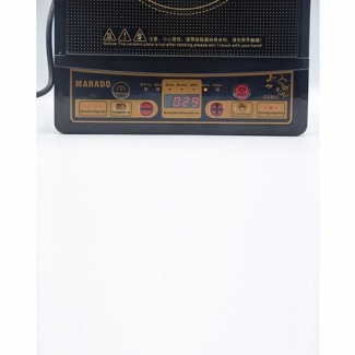 Marado Induction Cooker with Scratch-Resistant Ceramic Plate and LCD Display Price in Pakistan | LAPTAB