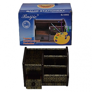 Wooden Pen & Stationery Holder Bj8802 Black & golden