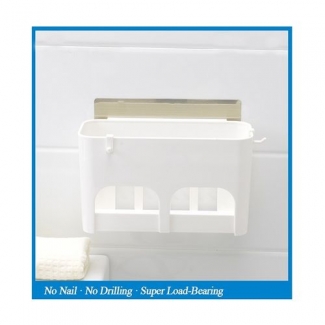 Multifunctional Drain Storage Rack with Magic Sticker, No Drilling, Easy Install Price in Pakistan | LAPTAB