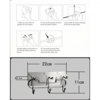Coat & Hat Hook with Reusable Adhesive Magic Sticker for Various Walls Price in Pakistan | LAPTAB