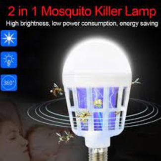 Mosquito Killer Lamp with 920 Lumens Soft White Light for Indoor and Outdoor Use Price in Pakistan | LAPTAB