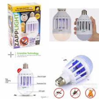 Mosquito Killer Lamp with 920 Lumens Soft White Light for Indoor and Outdoor Use Price in Pakistan | LAPTAB