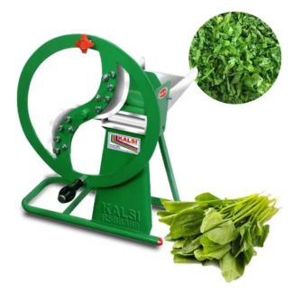 Palak Saag Cutter Silver Manual Spinach and Green Leaves Cutter with Adjustable Blades Price in Pakistan | LAPTAB