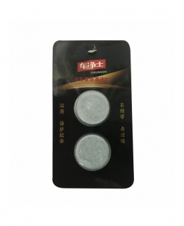 Pack of 2 Car Windshield Glass Washer Cleaner Tablets, Biodegradable and Concentrated Price in Pakistan | LAPTAB