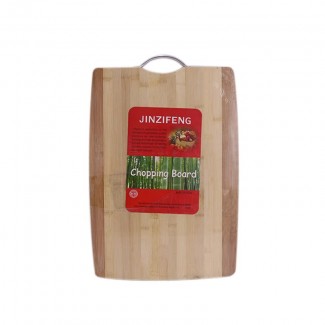 Wooden Kitchen Cutting Board with Handle for Safe, Easy Food Prep and Hanging Price in Pakistan | LAPTAB