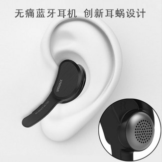 Remax T10 Mini Bluetooth Headset with Patented Locking Ear Structure, Compact Design Price in Pakistan | LAPTAB